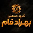 شرکت بهرادفام